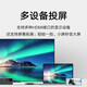 Xiaomi (MI) Paipai 4K HD screen projector Real 4K Ultra HD wireless screen projector High-speed 5G frequency band Multi-device connection Enterprise screen projector Office meeting [Type-c interface] 4K HD screen projector