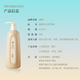 
He series [Li Sheng 618 recommended] Oil control light shampoo anti-dandruff active zinc set conditioner 2 wash 1 care 450ml