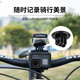 GUB693碳纤维把立码表架山地公路自行车延伸支架百锐腾Gopro吊装延长 693碳纤维多功能码表架