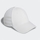 Adidas Baseball Cap Мужская шляпа повседневная классическая классическая бейсбольная крышка для защиты от солнца Комфортное твердое цвет EW4859 Черный черный S/M (54-56см)