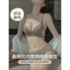 Modal underwear for women with small breasts, push-up, no rims, anti-sagging, thin four-season bra set, flat chest, large bra set (red set, underwear + underwear) VS0806 75B 34 (thick cup about 1.5cm)