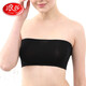 Langsha tube top women's 2-piece tube top anti-exposure one-piece bra padless bra strapless black 2 pieces one size fits all/80-120 Jin Jin equals 0.5 kg
