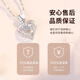 Qi Xiaomi's Beating Heart Necklace for Women 2025 New Love Pendant Clavicle Chain Chinese Valentine's Day Birthday Gift for Girlfriend Beating Heart Necklace Exquisite Gift Box