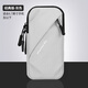 He Jiagong running mobile phone arm bag mobile phone bag universal arm strap for men and women sports mobile phone arm sleeve wrist bag outdoor equipment multi-functional version black