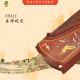 Marca Dunhuang Brand Dunhuang Guzheng 694LC/ 694LC-C/ 9694LC-C/ 6694LL Rendimiento de clasificación de rango medio 694LC Chuntang Xiaolu