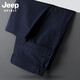 JEEP SPIRIT冰丝男夏天速干裤夏季薄款弹性梭织直筒透气休闲裤长裤 深灰色 L