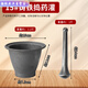 LXH cast iron pestle, iron tamper, Chinese medicine tamper, iron pestle, mortar, medicine jar, pepper, pepper, iron tampon, cast iron thickened garlic mashing jar, extra large