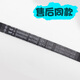 三洋/帝度/惠而浦/荣事达滚筒洗衣机皮带4EPJ11055EPJ1105 皮带4EPJ1105