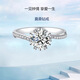 DR. DARLING moissanite diamond ring couple ring for men and women, a pair of rings for marriage, wedding, birthday, lover gift for girlfriend and wife, snowflake diamond ring for a pair of 50 cents live/closed - SF Express