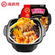 Haidilao super large mandarin duck pot, self-heating hot pot, large meat version, convenient and quick meal for lazy people, self-cooked night snack for traveling, 3 boxes of tomato crispy pork 2 + spicy crispy pork (825g)