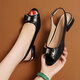 Frauen weiche Leder 2025 Neue Fischmund Sandalen für Frauen, Ein-Liner-Schnalle Low Heels, vielseitige Sommer Mode vielseitige Mutter off-weiß 38