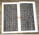 Xuehaixuan 5 libros En total, el segundo volumen de las dinastías del norte esencia del volumen del norte de Wei 678 Western Wei Volumen del norte de Zhou Volumen Calligrafía Calligraphy Bisho