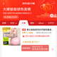 奥义瑜伽球孕妇助产顺产分娩球大龙球婴儿哄睡萝卜蹲感统训练健身球