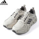 阿迪达斯 （adidas）男鞋夏季CLIMACOOL清风鞋网面跑步鞋透气轻便舒适运动鞋JH9752 42