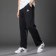 Adidas Pantalon masculin Pantalon 2025 Été Nouveau pantalon sportif étirement confortable Pantalon décontracté pantalon