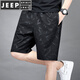 
JEEP SPIRIT five-point pants for men's summer ice silk thin style quick-drying breathable casual loose plus size sports shorts beach pants 7029 black M 80-100Jin [Jin equals 0.5 kg]