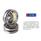 SKF spherical roller bearing 22314CA/W33 22317E