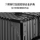 乌尼莫克（Uniamog）德国品牌全铝镁合金登机箱行李箱铝框拉杆箱金属旅行箱密码皮箱子 鹦鹉绿-珍藏款 拉杆加粗轮子加固 20英寸 /可登机-升级加厚强抗压