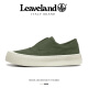 Zapatos de tela para hombres de la hoja de mapas de LeanLand Maple Suman para hombres Summer nuevos y transpirables delgados suaves SOLUS SOTRAS CANTRAS CON LIP LIPPETROS SULLOS ESPUESTOS CORRALES Men Green [Tamaño de zapato de cuero estándar] 43 (265 mm)