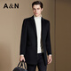 Antonio Cashmere & Sheep Wool Light Luxury Suit Collar Solid Color Mid-Length Cashmere Wool Wool Coat Men's Jacket