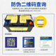 固特异（Goodyear）汽车电瓶蓄电池启停AGM H6(70)适配17至24款标致5008以旧换新12V