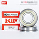 Japan KIF imported mini mini flange small bearing integrated single side barrier side flange deep groove ball bearing high speed motor precision rolling ball bearing F688Z F683-ZZ iron seal [P5 level] 3*7*4 others