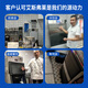Aisfly Ice Maker Commercial Large Milk Tea Shop 300kg-2 tonnes Bloc de grande capacité Maker de glace MACHE GLACE MACHE MATICE DE MATICE DE MAIS