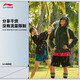 Li Ning Lotus Blatt Windmantel Strickjacke Frühling Neue Männer Fitness -Serie Sport Jacke Afdu Black 689 L175