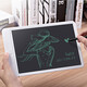 Hanvon 61 Children's Day gift for boys and girls educational LCD handwriting board students light energy small blackboard hand-painted graffiti eye protection electronic drawing board LCD drawing board handwriting board 10 inches white edge