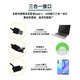 
Renjuyi customized 4mm dual lens lens Automobile repair camera Industrial sewer pipe detection Android phone OV9734 diameter 4mm dual lens + 3.5 meters soft wire 720p
