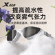 XTEP swimming goggles for men and women, high-definition anti-fog and waterproof professional training electroplated swimming goggles, frost white