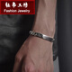 Yubo Workshop platinum bracelet for men pt950 personalized fashionable platinum Cuban men's bracelet domineering chain platinum 950 18cm 23-25g width about 6mm