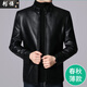 Chaoyun Yue Autumn and Winter Plus Velvet Leather Jackets for Middle-aged and Old Men Leather Jackets Winter Men's Clothes Spring and Autumn Stand Collar Black Thin Section S 165/Suitable for Weight (90-110Jin Jin is equal to 0.5 kg)