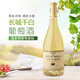 长城（GreatWall）红酒 白葡萄酒 橡木桶陈酿特级莎当妮干白750ML单支装