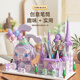 Guanchao Yugui Hundestifthalter Baustein Versammlung Bildung Spielzeug Jungen 6-12 Jahre Kinderspielzeug Mädchen Geburtstag Geschenk Puzzle
