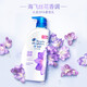 Head & Shoulders Fragrance Shampoo Long-lasting Anti-Dandruff Hair Fragrance Anti-Dandruff Anti-itch Oil Control Shampoo Long-lasting Fragrance Anti-Dandruff Freesia Fragrance Shampoo 450G