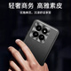 纯彩（purecolor）适用小米14pro手机壳素皮翻盖式保护套商务防误触屏保护壳-爵士黑