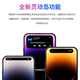 索爱（soaiy）K7 八核灵动岛智能手机4G全网通移动联通电信 大屏游戏拍照老人学生百元备用机 128GB孔雀蓝