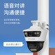 TP-LINK普联家用室外360度全景无死角2镜头无线摄像头店铺门口手机远程对话物联监控器塔式云台球机双摄版 【669无线变焦版】送DC电源+延长线 32G（升级到64G）