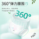 茵茵丝薄呵护婴儿拉拉裤XXL76片(15kg以上)学步裤夏天超薄透气尿不湿