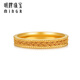 Famous brand jewelry gold ring, pure gold braided matching small ring, gift for women AFM0306, labor cost 350, pure gold ring, size 9, about 2.97 grams
