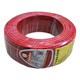 Shushe Guangdong Xinliwan Power Wire ZCBVR15254 Liwan Plastique simple en plastique Multi-Strand Core National Standard Soft Wire ZC-BVR 1 carré 100 mètres rouge