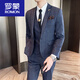 ROMON Suit Men's Slim Casual Business Formal Wear Groom Wedding Dress Plaid Suit Jacket Trend 2017 Gray Plaid Single-piece Suit Top XL 121-135Jin Jin is equal to 0.5 kg