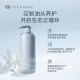 OFF/RELAJA [Recomendado por Jiang Xin] Fluffy Zero Pressing Bottle Bottle Refresing Shampoo 460ml*2 o champú sin silicona de larga duración
