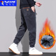 Woodpecker Casual Pants Men's 2025 Autumn and Winter Versatile Velvet Thickened Men's Nine-Point Leg Pants Men's Slim Loose Pants Men's Pants 260 Black Velvet XL Recommended 120-145 Jin Jin equals 0.5 kg