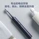 Xiaomi (MI) Mijia Electric Toothbrush T700 Sonic Vibration Toothbrush Soft and Fine Bristles Magnetic Levitation Motor 360 Degree Wireless Charging Recommended Chinese Valentine's Day Gift Xiaomi Electric Toothbrush T700