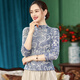 Simple silk five-qi half-high neck Chinese style full of printed cashmere sweater thin worsted elegant knitted top SY3881 Tibetan Qinghai Tibetan Qing XL