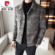Pierre Cardin Cardin haut de gamme Plaid en laine de veste en laine courte masculine Men de laine à printemps et automne nouvelle veste de revers décontractée hommes 5815 kaki xl [121-140jin [Jin est égal à 0,5 kg]]]