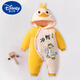 Disney Baby Einteilige Baumwolljacke Herbst und Winter Neues niedliches Cartoon Neues Baby plus Samt verdickter Hut mit Schmutzfestigkeit warme Kleidung Ty9732 Red Blessing Dragon Kindertag Geschenk 66cm [11-16jin [Jin gleich 0,5 kg]]