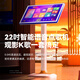 
Xianke National Subsidized Home Theater KTV Audio Set Song Order Machine All-in-One Smart Karaoke Audio Home Professional Amplifier Card Pack Karaoke Singer Subwoofer Full Set